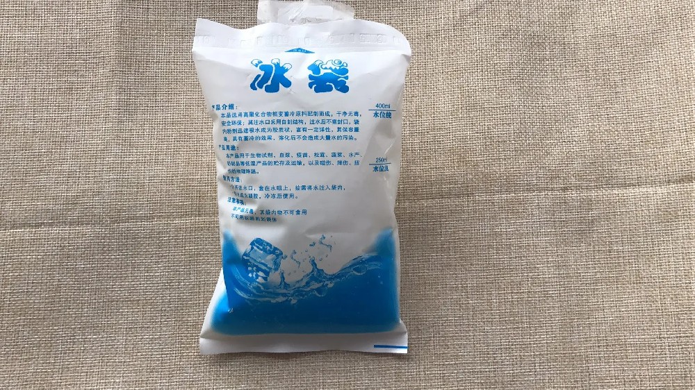 食品保鲜冰袋都有哪些作用,桃浦冰袋批发